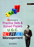 ugc-jrf-net-set-practice-sets-and-solved-papers-management-(1987)