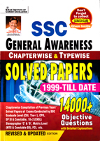 ssc-general-awareness-chapterwies-and-typewise-solved-papers