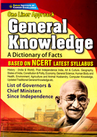 one-liner-approach-general-knowledge-(kp3430)-