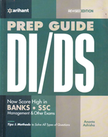 prep-guide-di-ds-(d028)