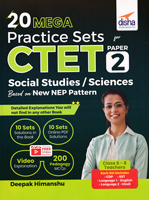 ctet-paper-2-social-studies--sciences-20-mega-practice-sets