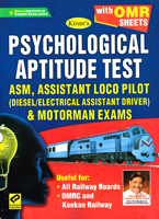 psychological-aptitude-test