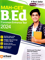 mah--cet-b-ed-common-entrance-test-2024