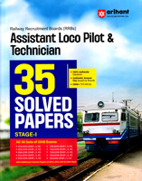 railway-rrb-assistant-loco-pilot-and-technician-25-solved-papers-stage-1-(j1065)