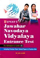 jawahar-navodaya-vidyalaya-entrance-test-class-ix-(982)