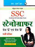 ssc-stenopgrapher-gred-c-ev-gred-d-(r--1293)