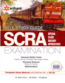 scra-self-study-guide-examination