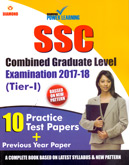 ssc-combined-graduate-level-examination-2017-18