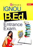 ignou-b-ed-entrance-exam-(1619)