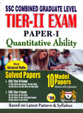 ssc-cgl-tier-ii-exam-paper--i