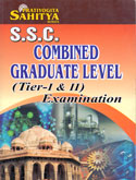 ssc--combined-graduate-level-(tier-i-ii)-examination
