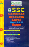 ssc--combined-graduate-level-exam-tier-i,-ii-iii