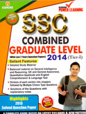 ssc--combined-graduate-level-(tier--i)-