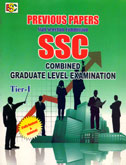 ssc-combined-graduate-level-tier--i-exam