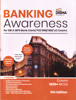 banking-awareness-5th-edition