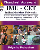 imu-cet-indian-maritime-university
