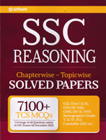 ssc-reasoning-solved-papers-7100-mcqs-(g586)