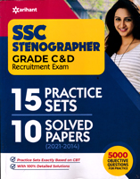 ssc-stenographer-grade-c-and-d-exam-2021-2014-(15-practice-sets)-(g494)