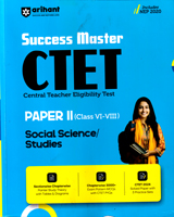 ctet-social-science-studies-paper-ii-class-vi-vii-3000-mcqs-(d382)