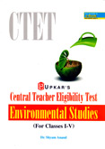 ctet-environmental-studies-for-classes-i-v-