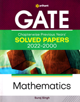 gate-mathematics-solved-papers-2022-2000-(g484)