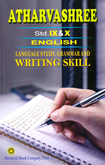 atharvashree-std-ix-x-writing-skill-