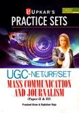 ugc--net-jrf-set-mass-communication-and-journalism-paper-ii-iii