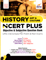 history-art-culture-ncert-plus-objective-subjective-question-bank