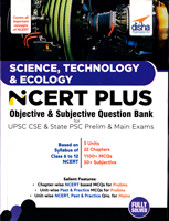 science,-technology-ecology-ncert-plus-objective-subjective-question-bank