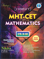 mht-cet-mathematics-std-xi-xii-(compact)]-(fav-0539)