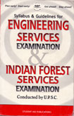 syllabus-engineering-services-indian-forest-services