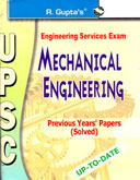 ies-mechanical-engineering-solved-papers