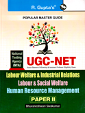 -ugc-net-set-human-resource-management-paper-ii-(r-1652)