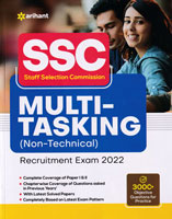 ssc-multi-tasking-(non-technical)-recruitment-exam-2022-(j293a)