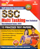 ssc-multi-tasking-non-technical-12-practice-test-papers