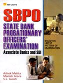 sbpo-associate-banks-and-sbi