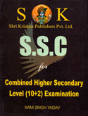 ssc-(10-2)-examination