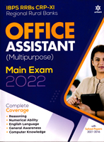ibps-rrbs-crp-xi-office-assistant-(multipurpose)-main-exam-2022-(d357)