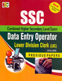 ssc-previous-papers-combined-higher-secondary-exam-(10-2)-lvel-deo-and-ldc