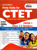 ctet-paper-1-class-1-5-teachers