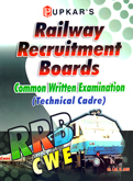 rrb-examination-(technical-cadre)