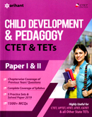 child-development-and-pedagogy-ctet-tets-(paper-i-ii)-(j478)