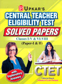 ctet-(class-i-v-vi--viii)-solved-papers-