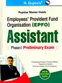 epfo-assistant-phase-1-pre-exam-(r-2062)