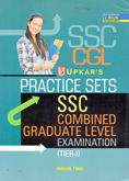 ssc-cgl-exam-tier-i-practice-sets