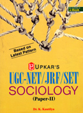 ugc-net-jrf-set-sociology-paper-ii-(1971)