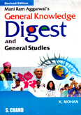 general-knowledge-digest-and-general-studies