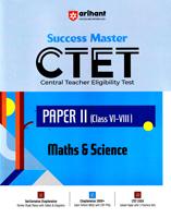 success-master-ctet-mathematics-science-paper-ii-vi-viii-(d383)