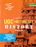 ugc--net-jrf-set-history-paper-ii-(1769)