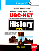 -ugc-net-set-history-paper-ii-(r-972)